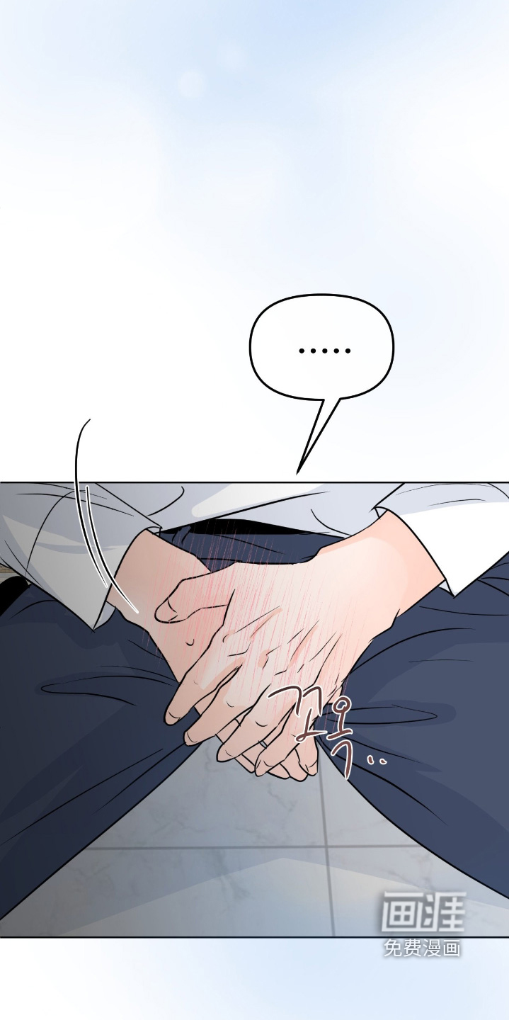 第123话3
