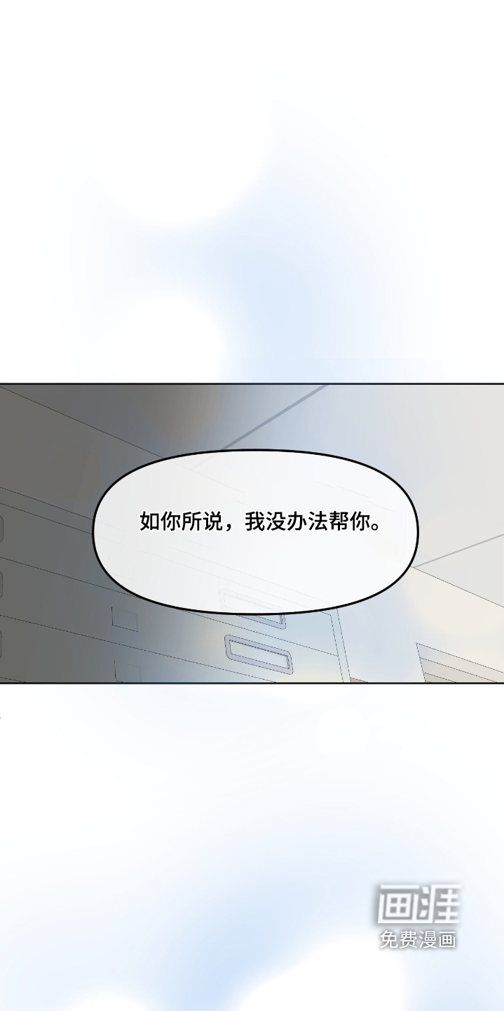 第123话0