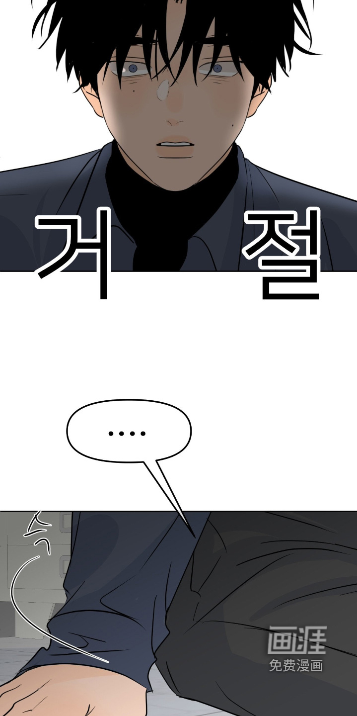 第123话9