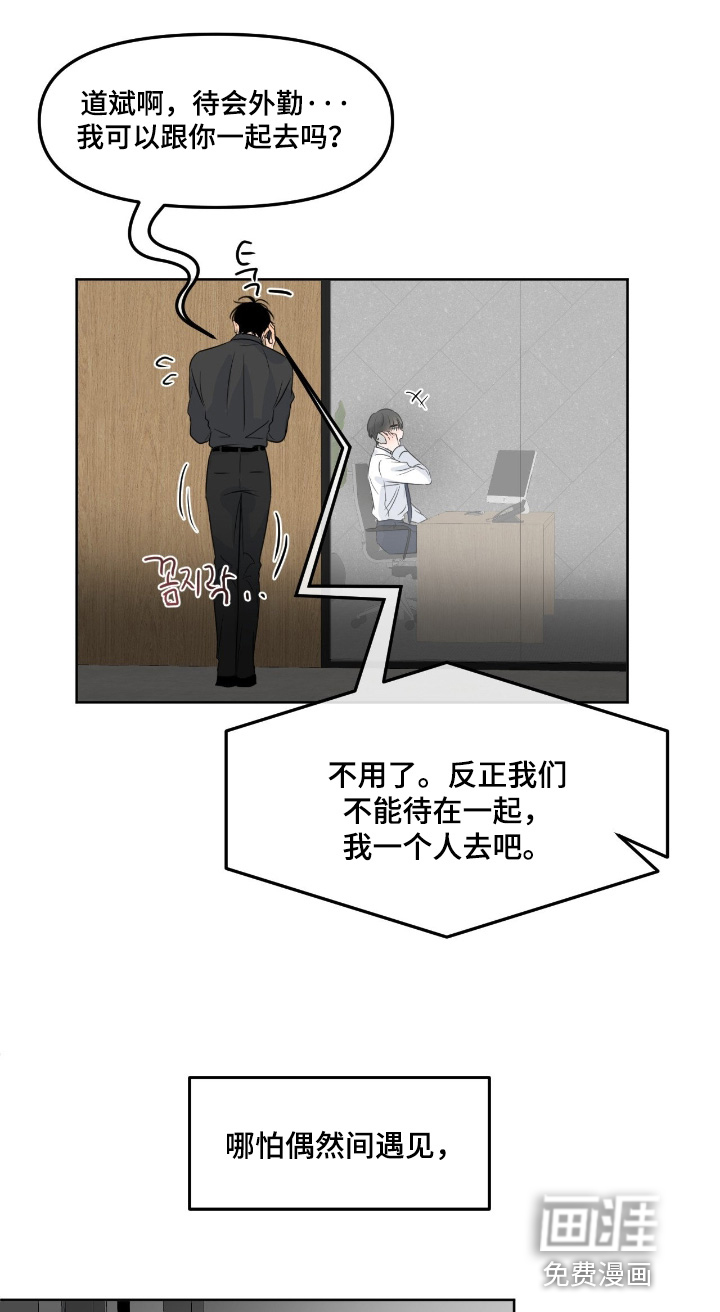 第122话0