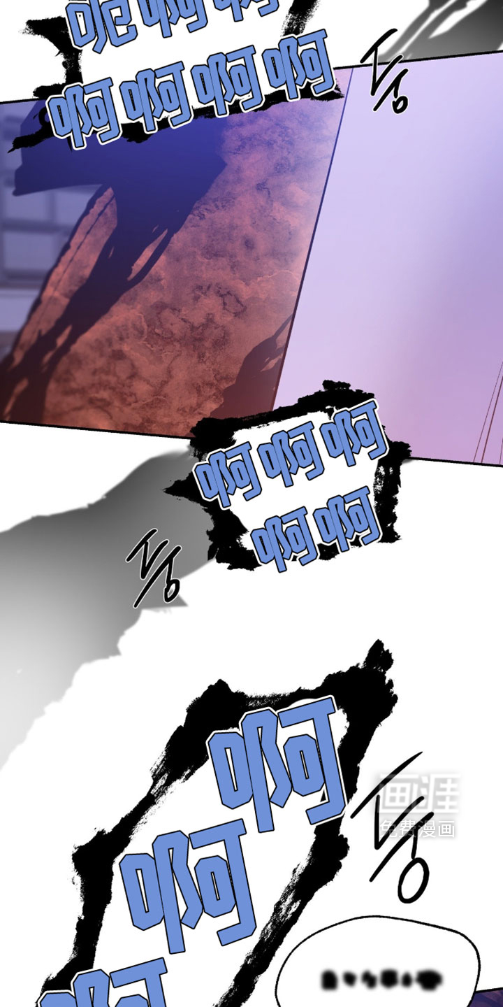 第196话7