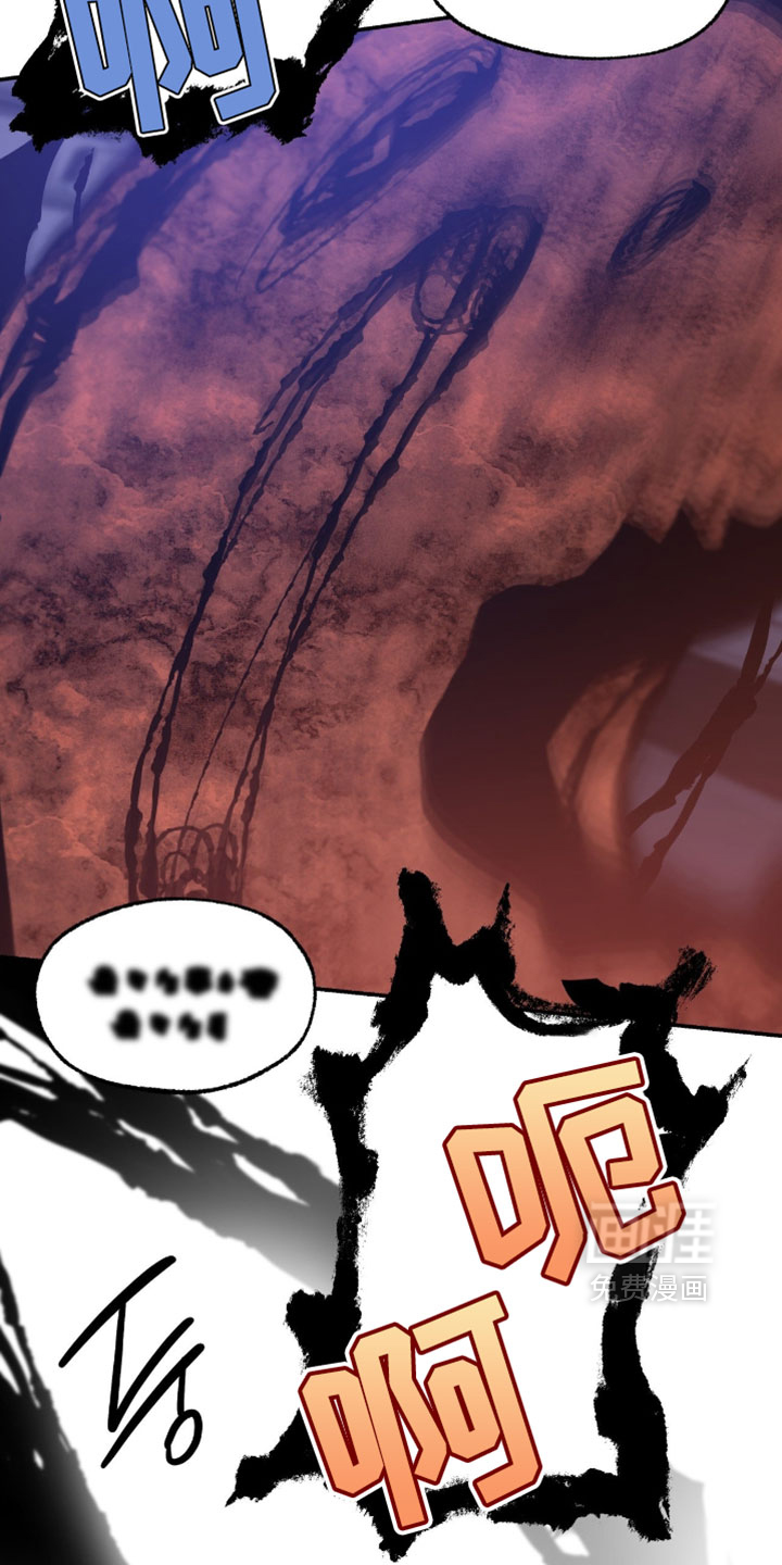 第196话8
