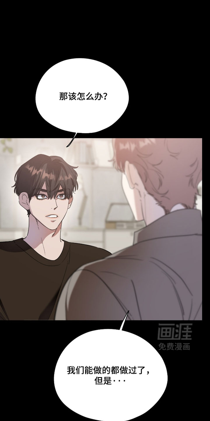 第196话0
