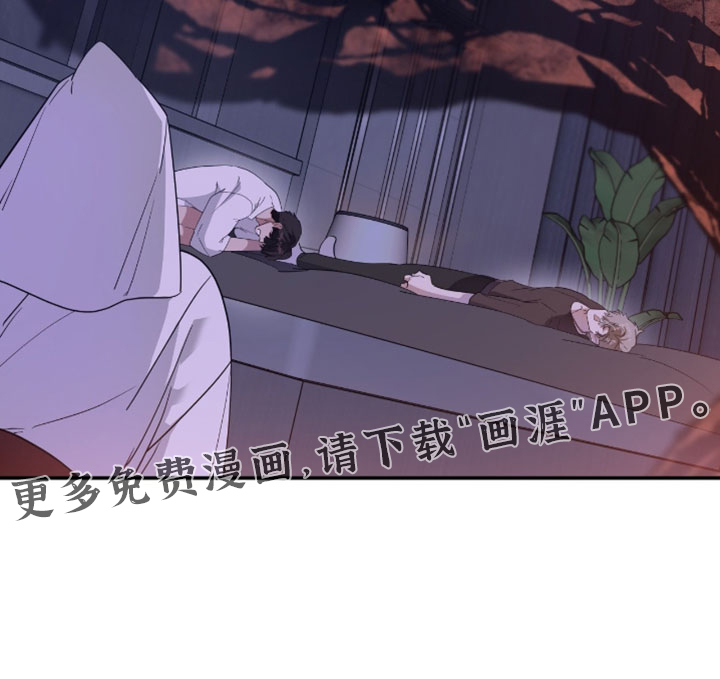 第196话17