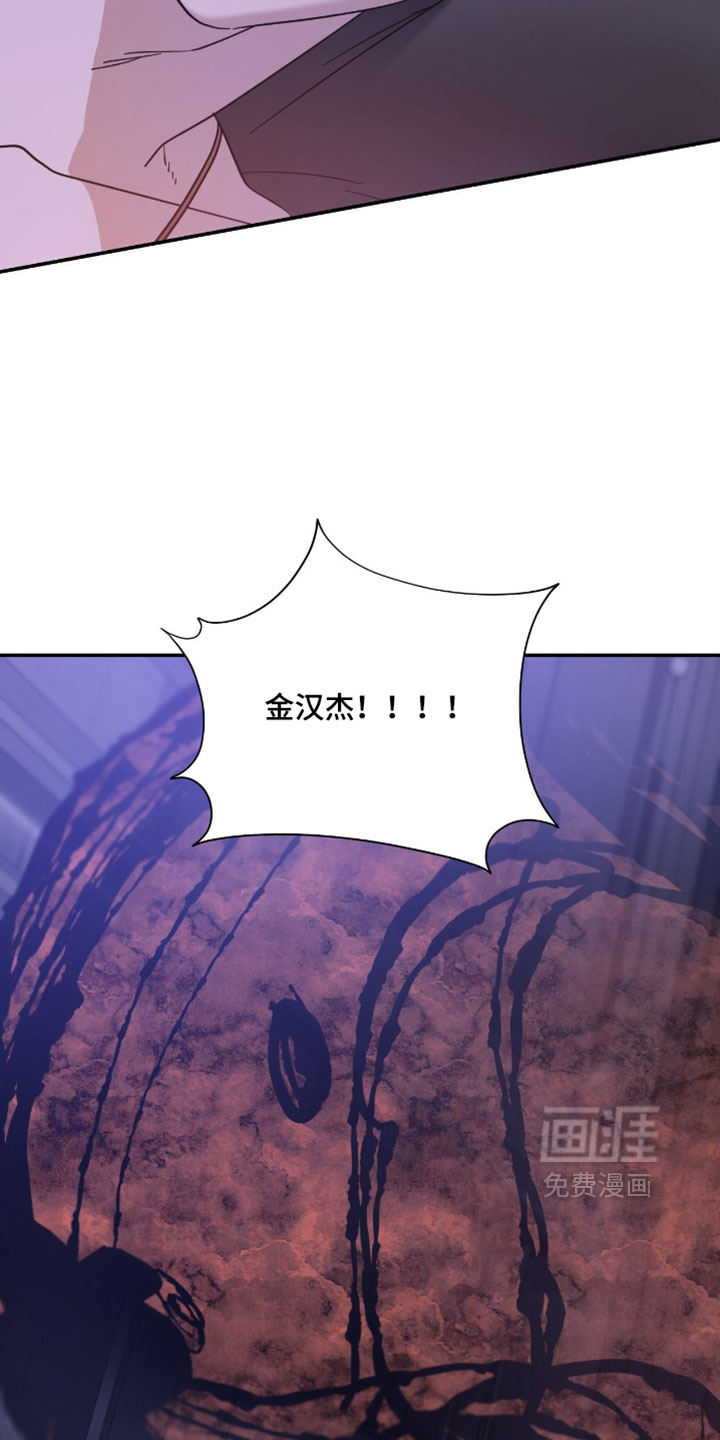 第196话16