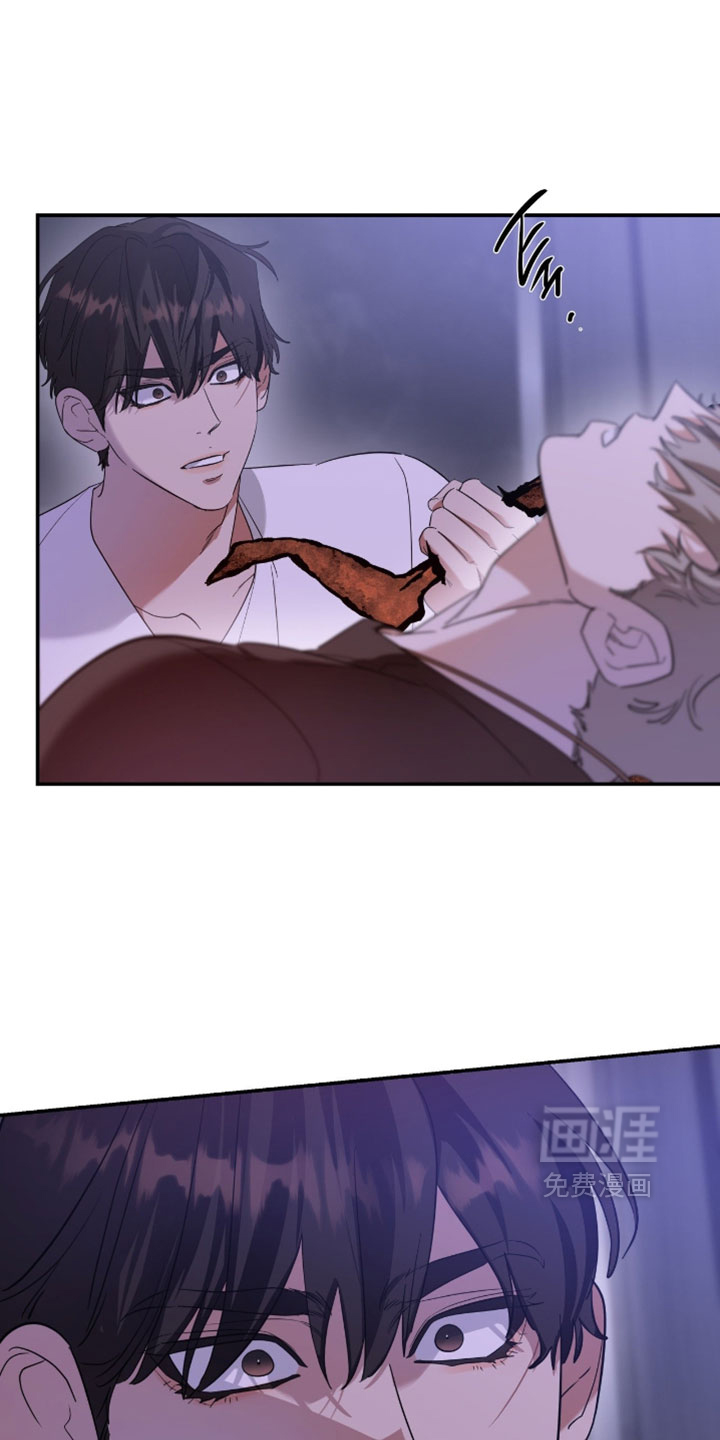 第195话4