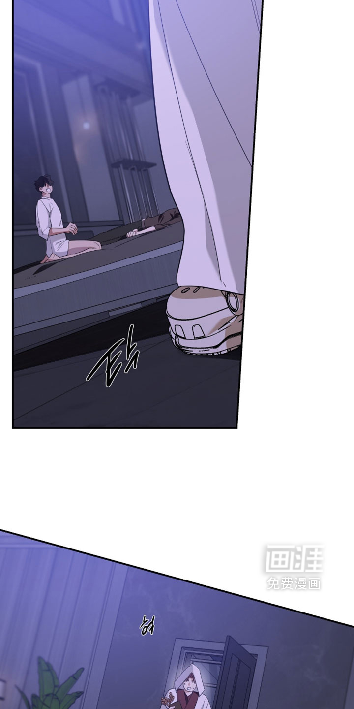第195话11
