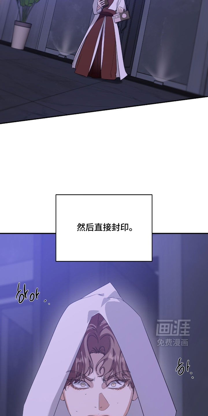 第195话12