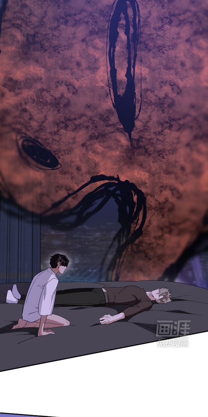 第195话6