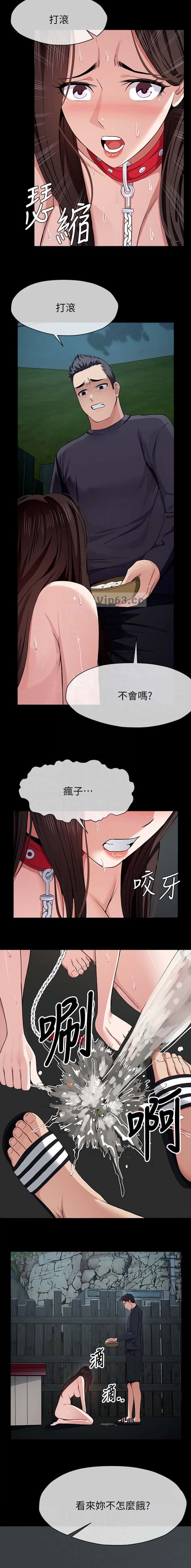 第57话1