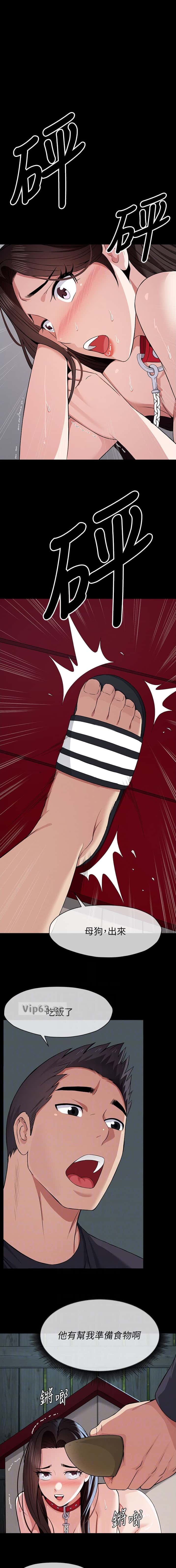 第57话0