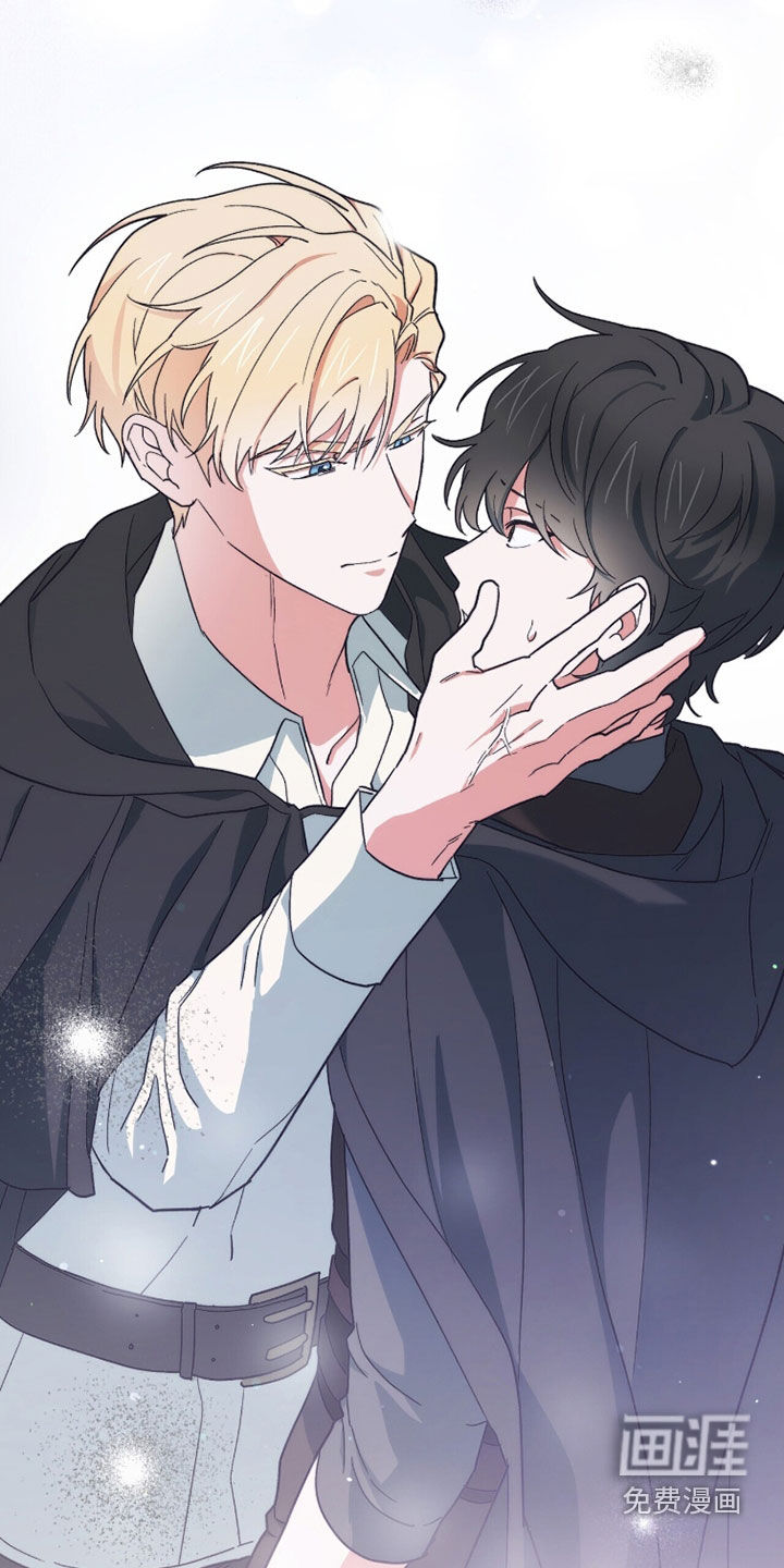 第86话 第35页