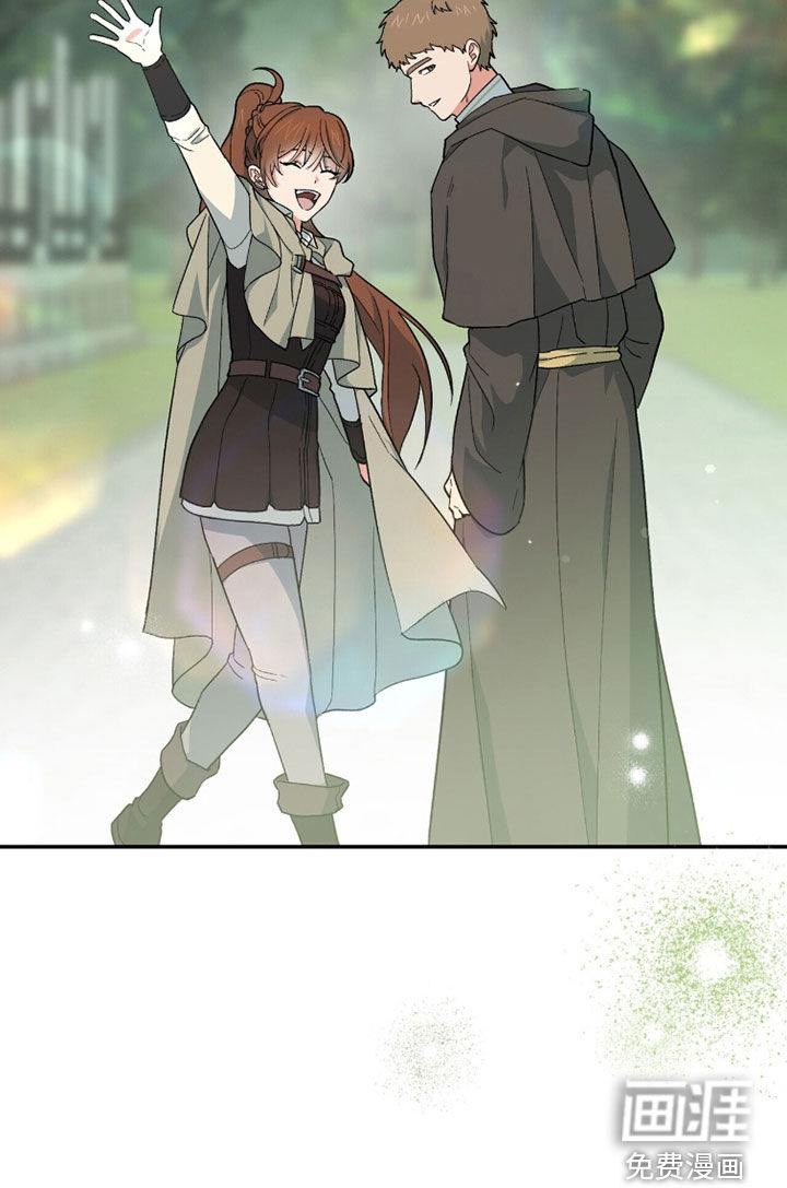 第85话 第18页