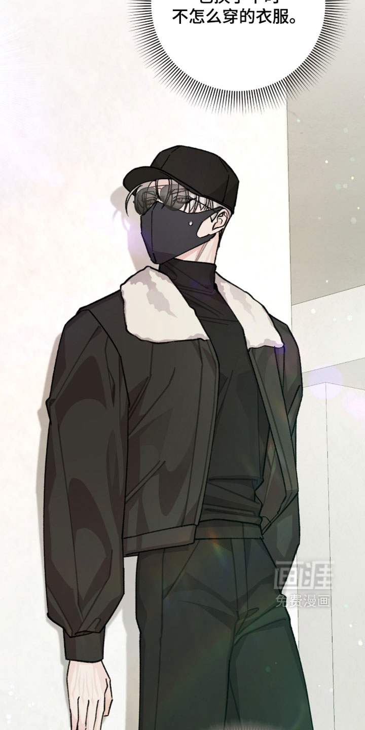 第71话3