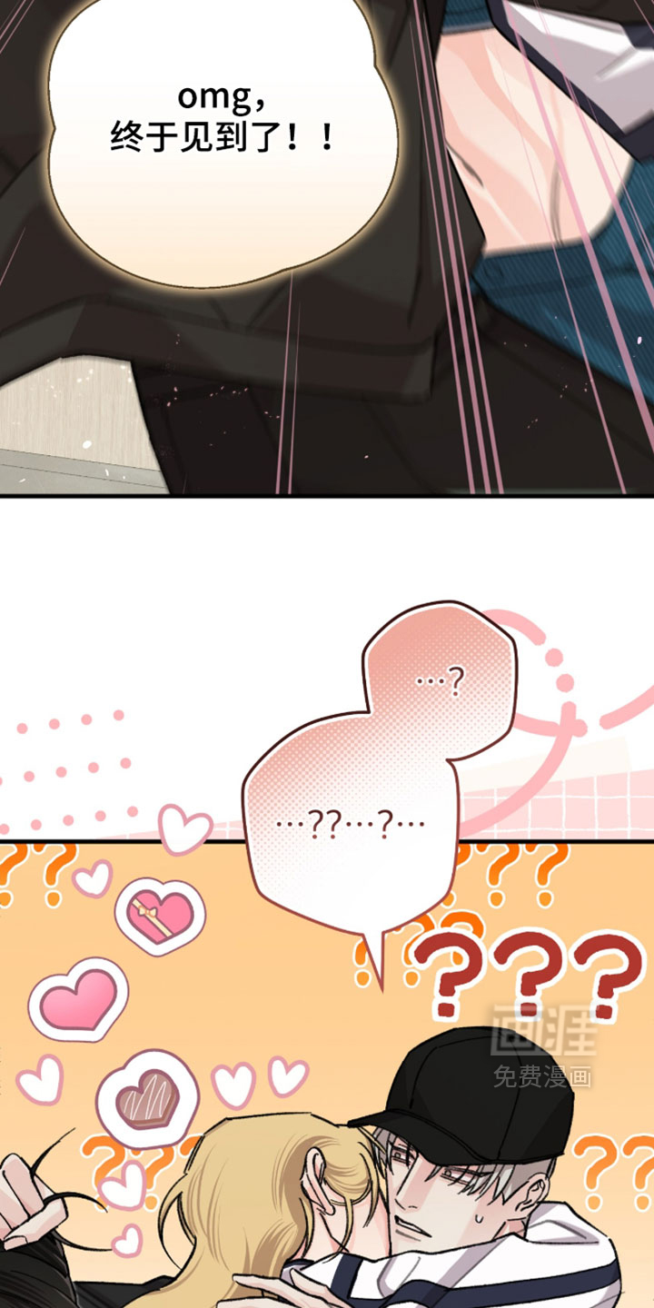 第71话21