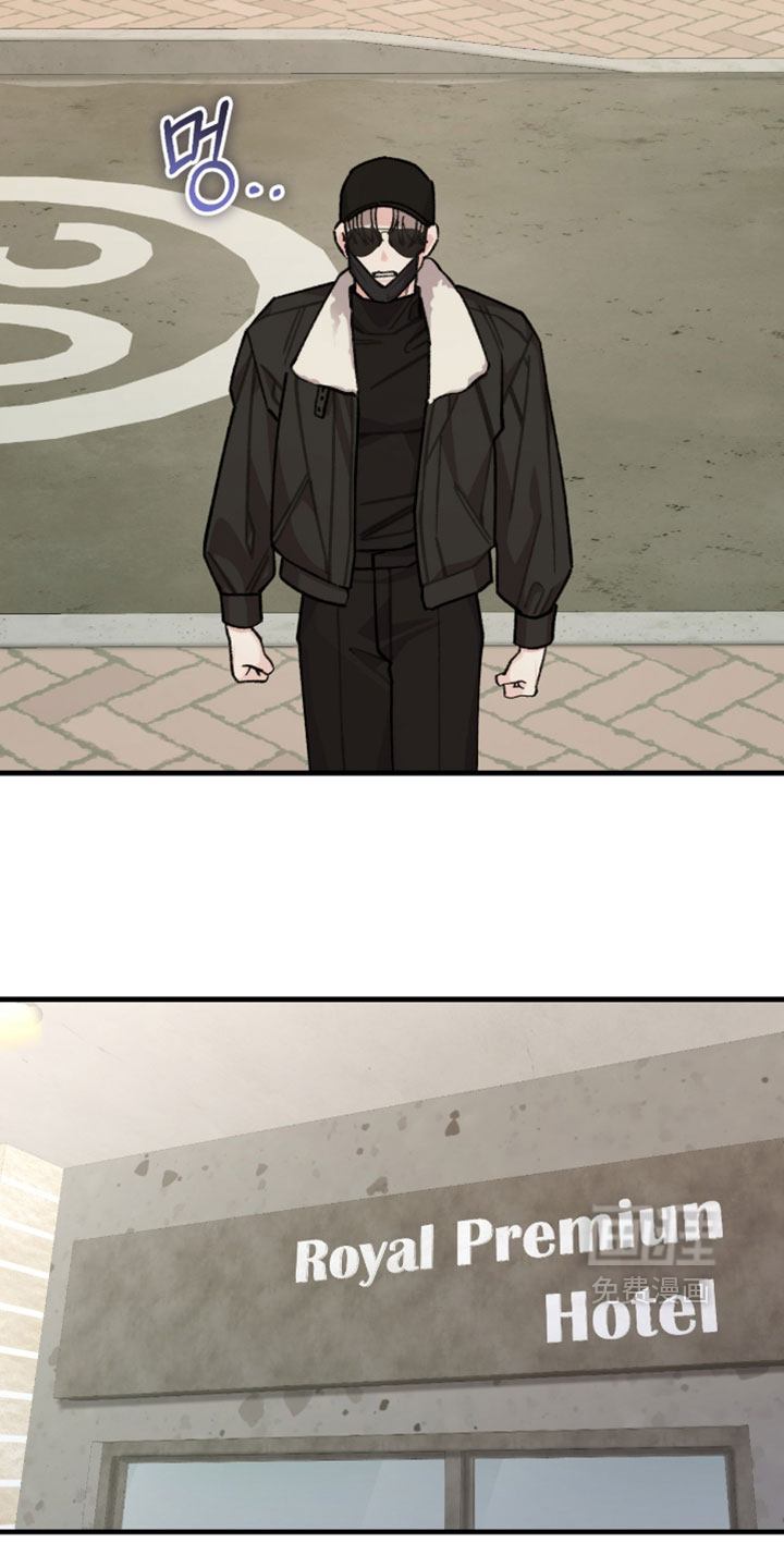 第71话8