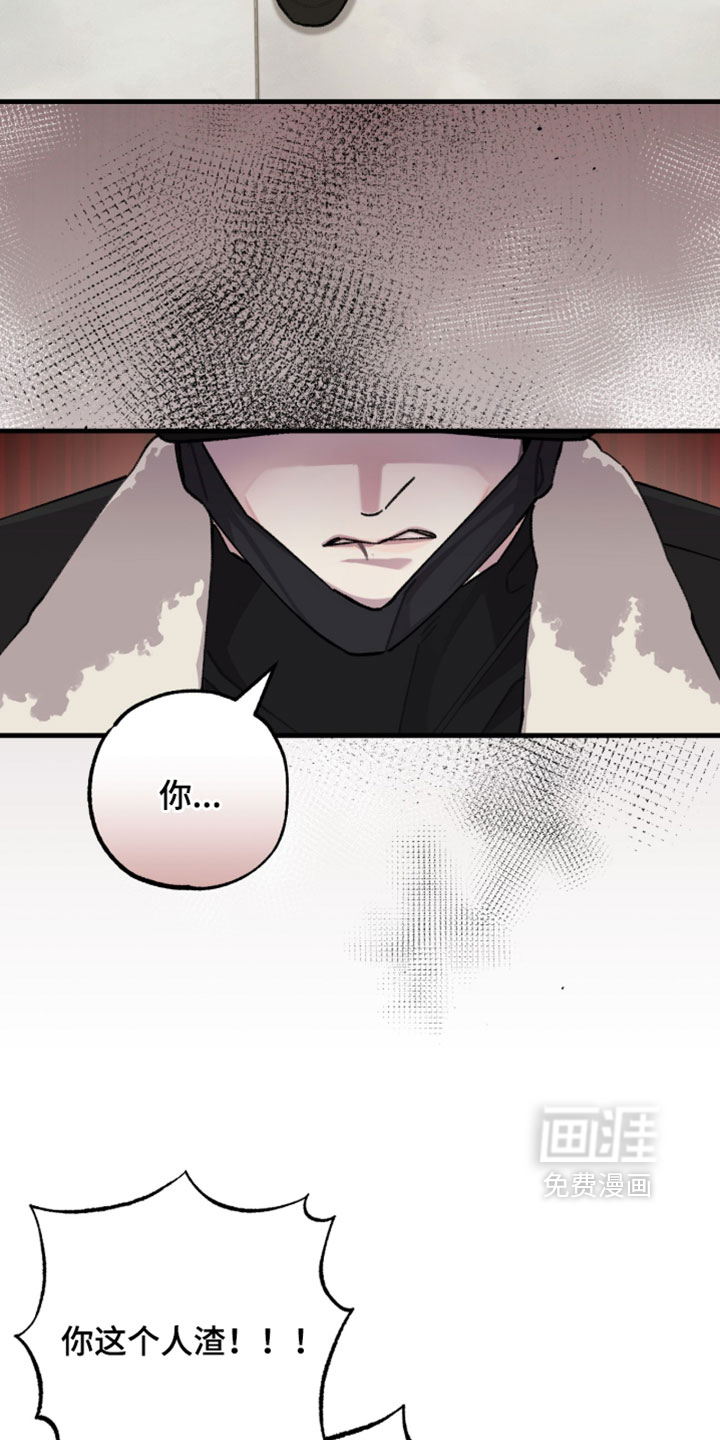 第71话14