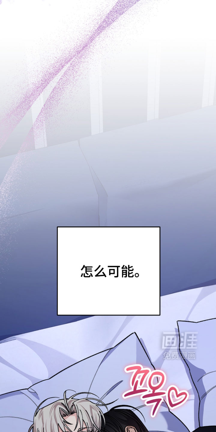 第70话17
