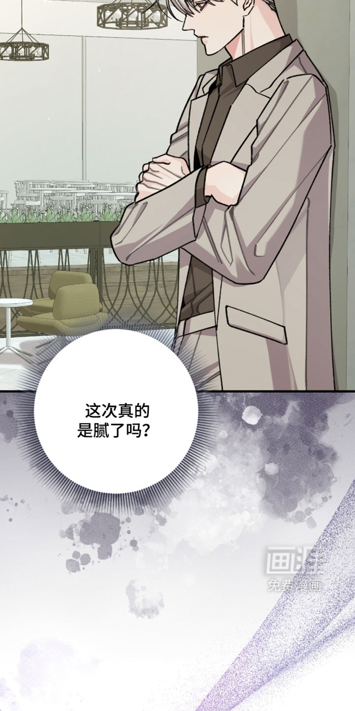 第70话16