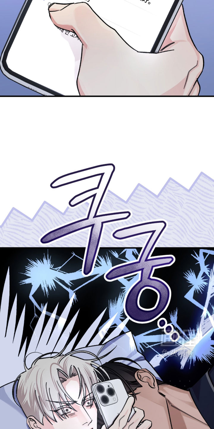 第70话22