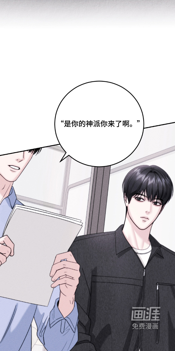 第35话6