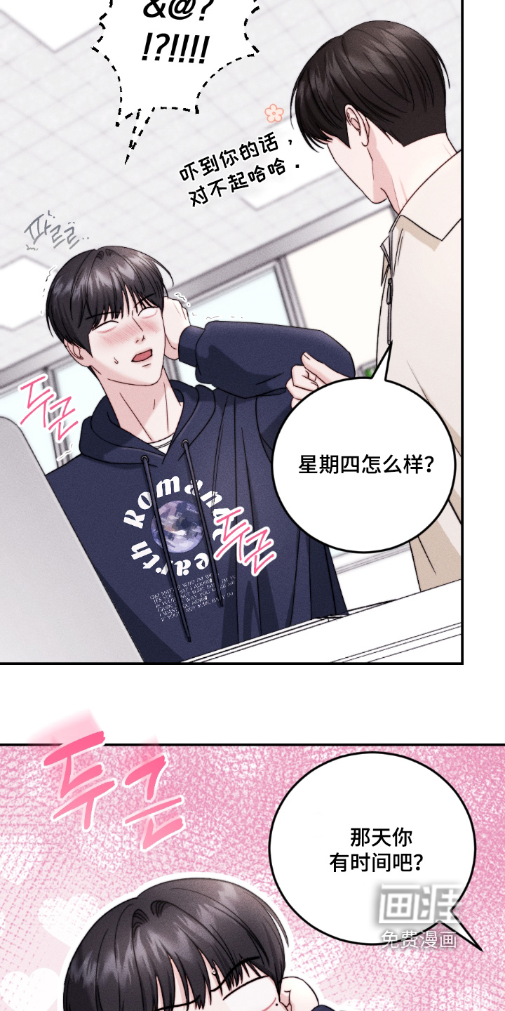 第35话22