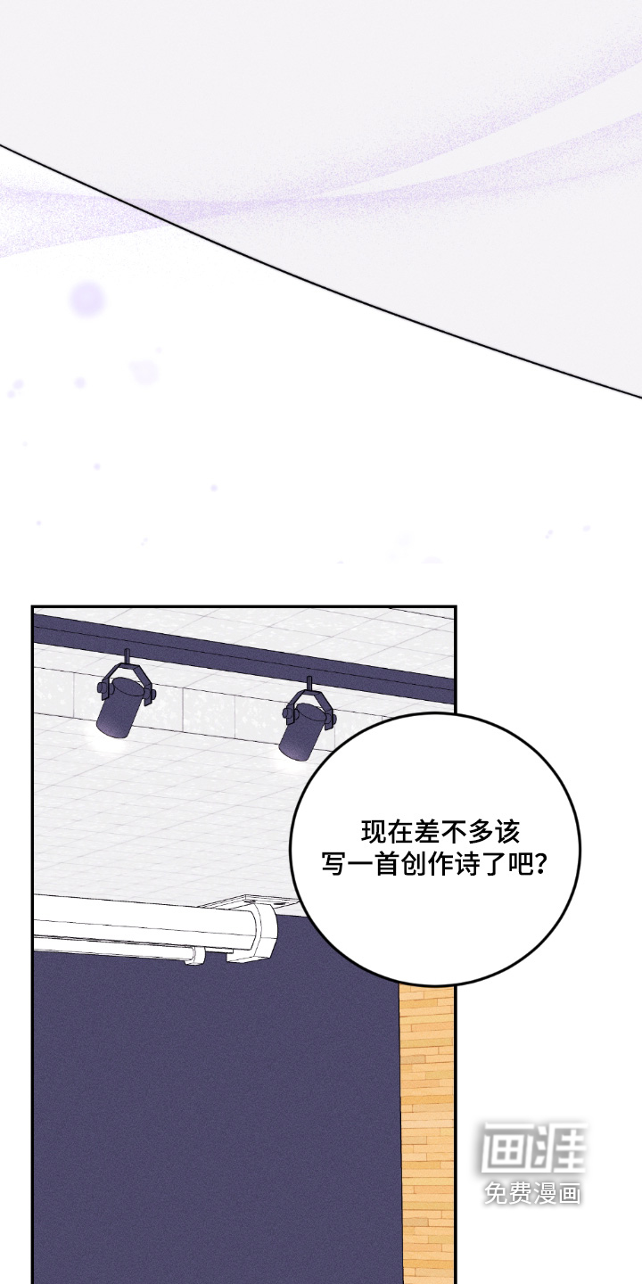 第35话12