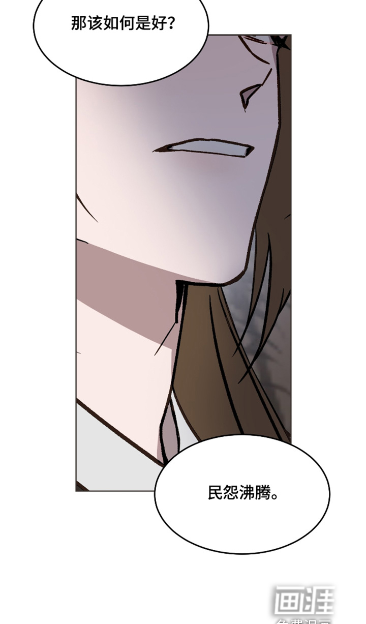 第47话14