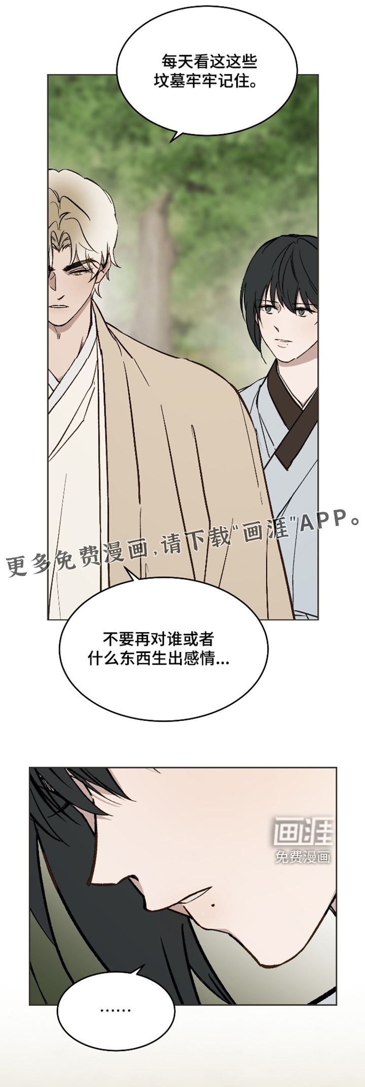 第47话0