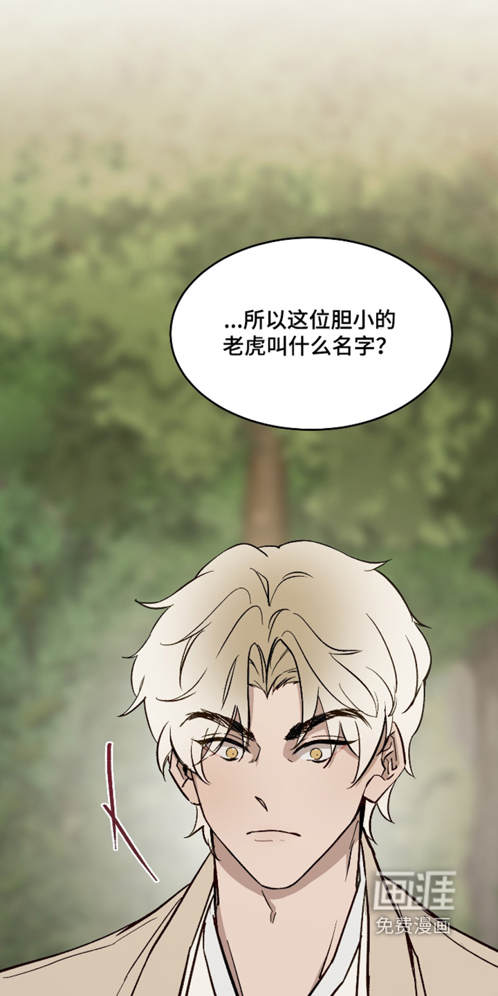第47话1