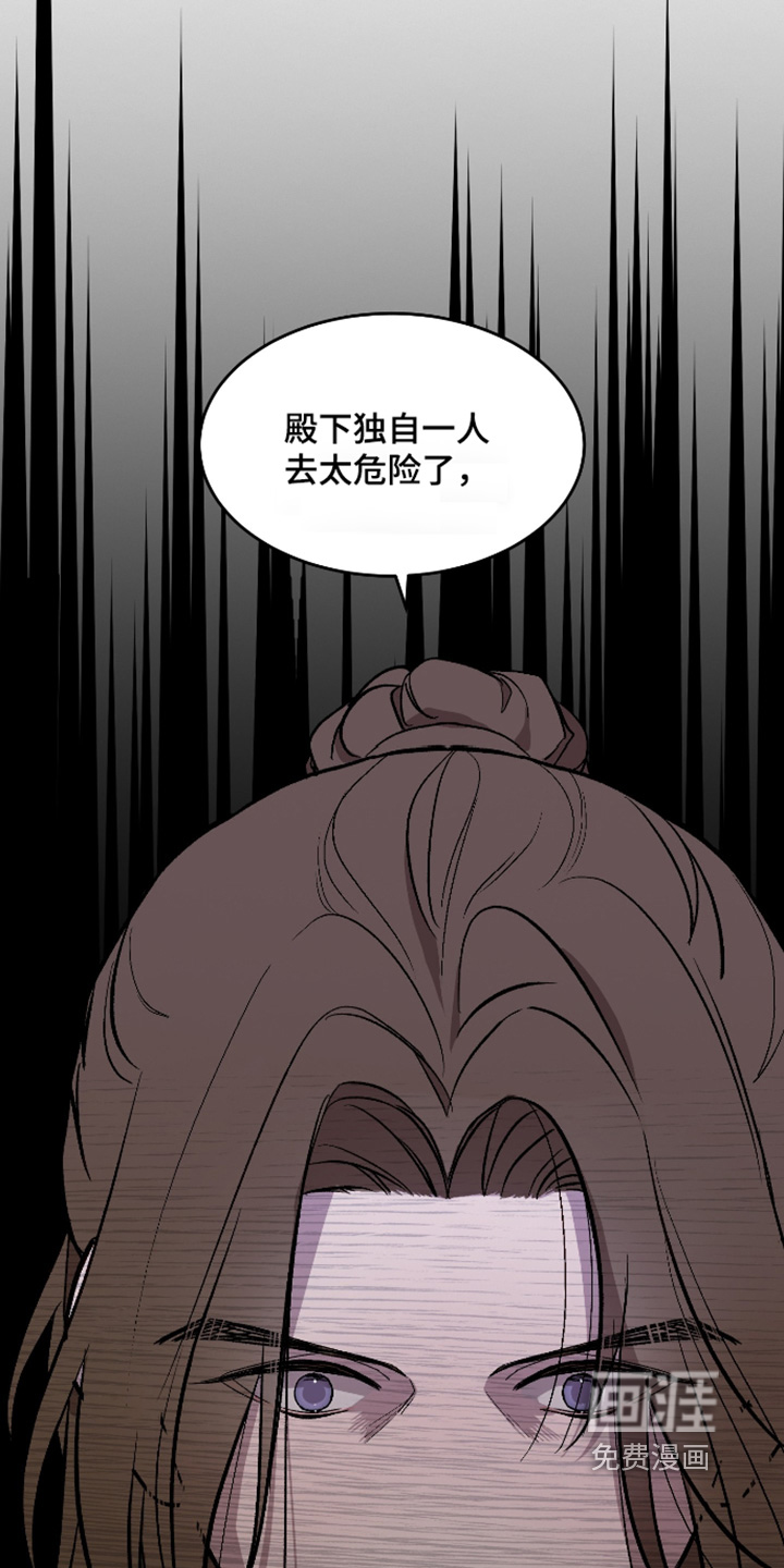 第47话16