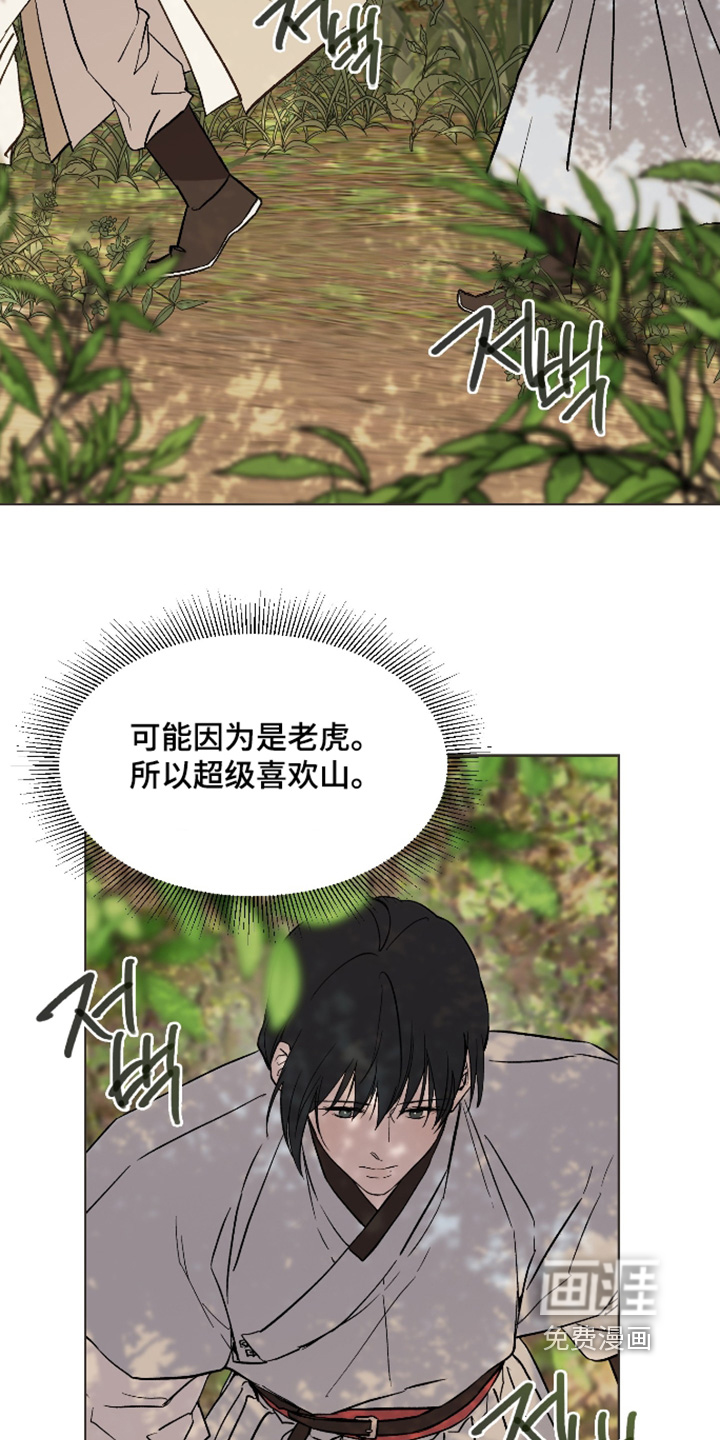 第46话1