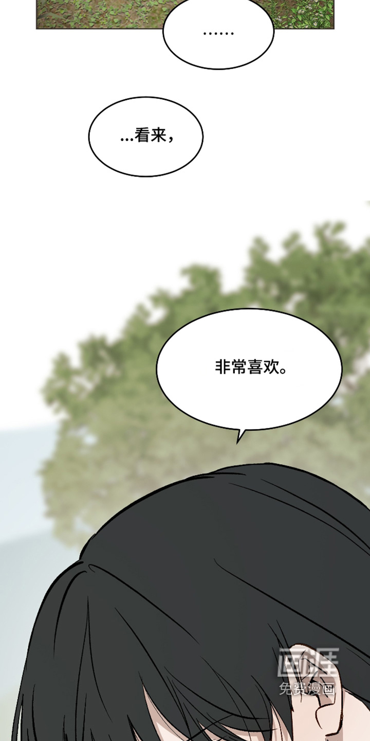 第46话9