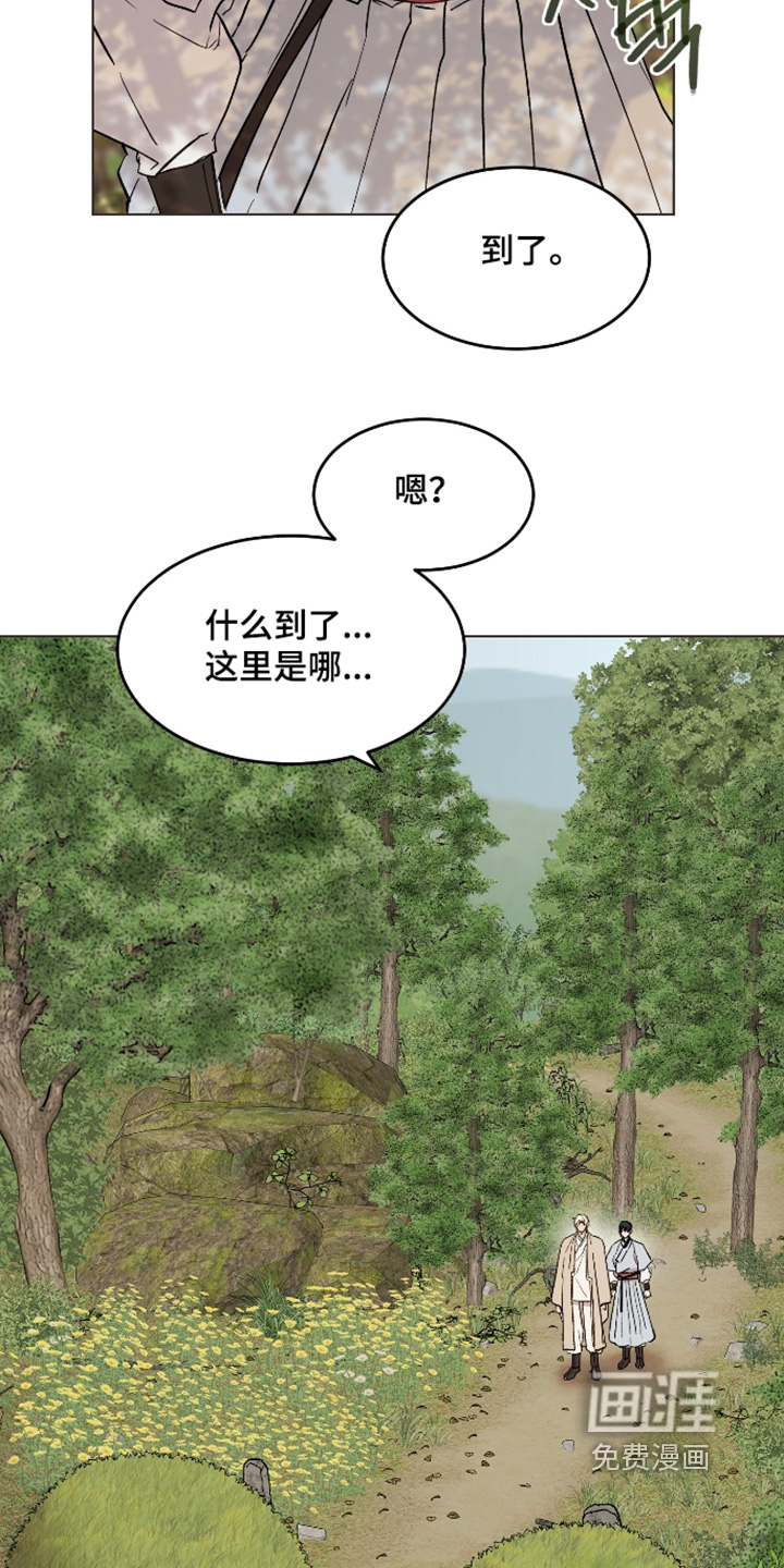 第46话2
