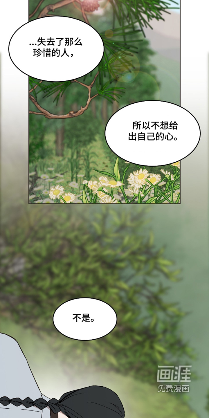 第46话12