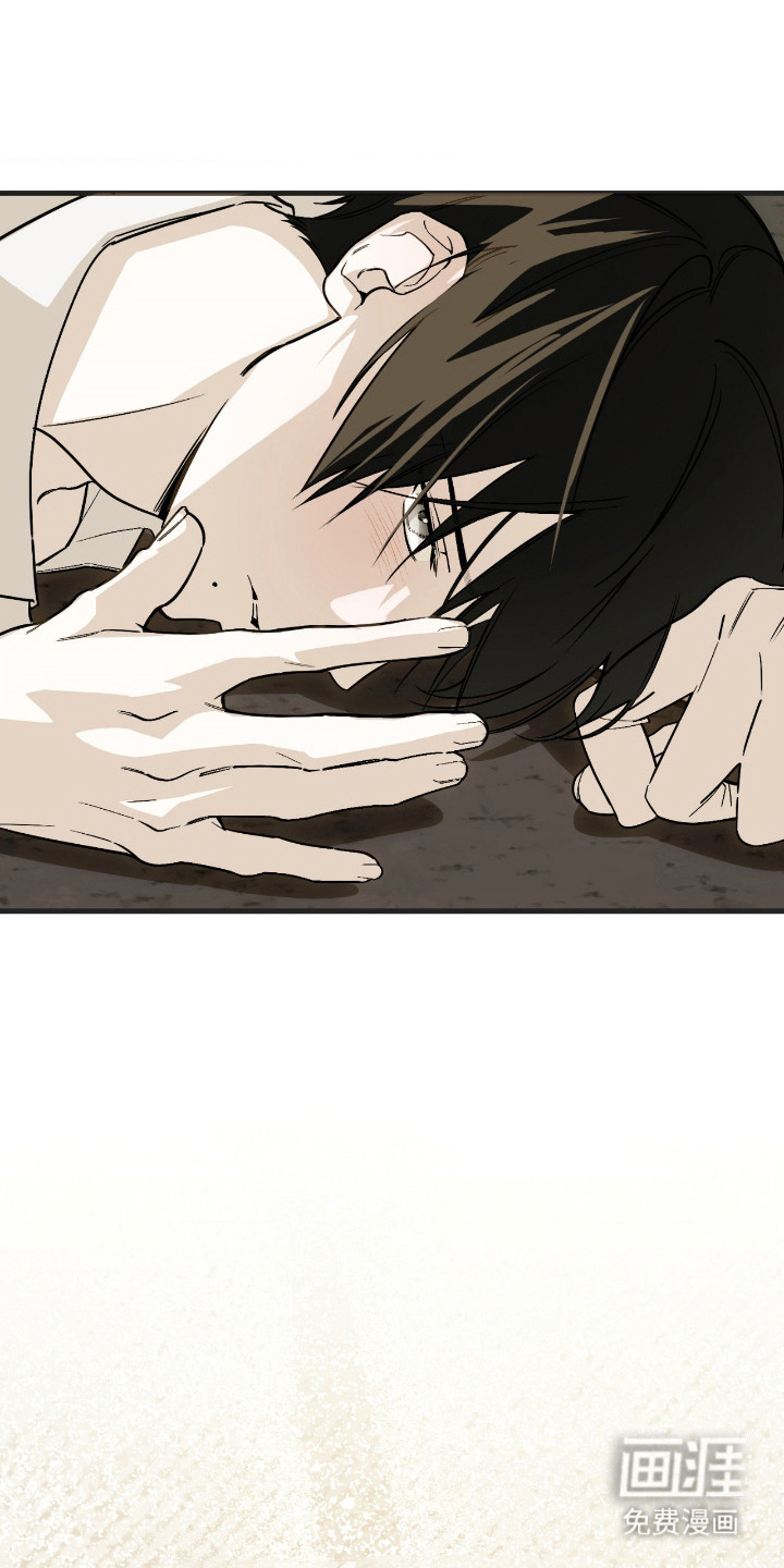 第71话23