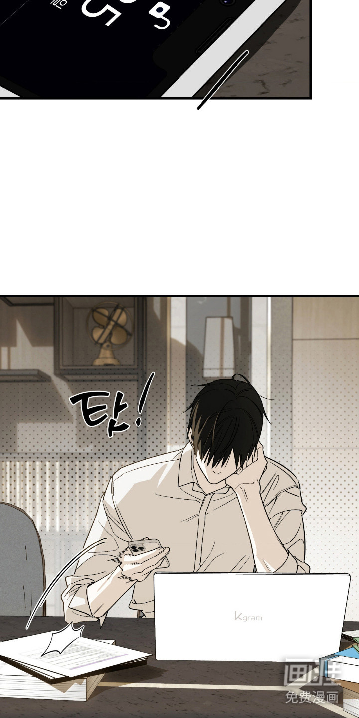 第71话13