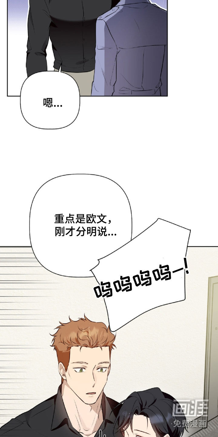 第94话1