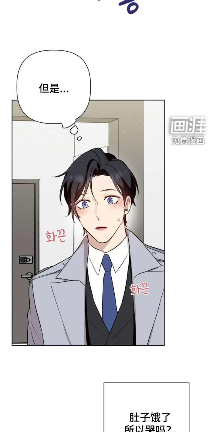 第94话22