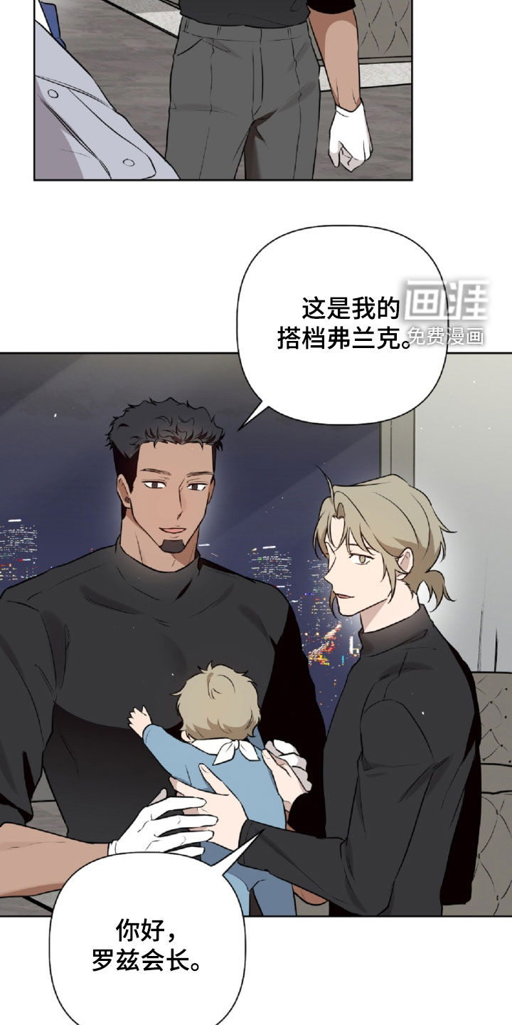 第94话18