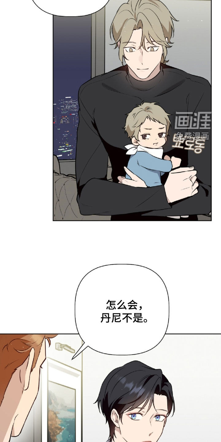 第94话16
