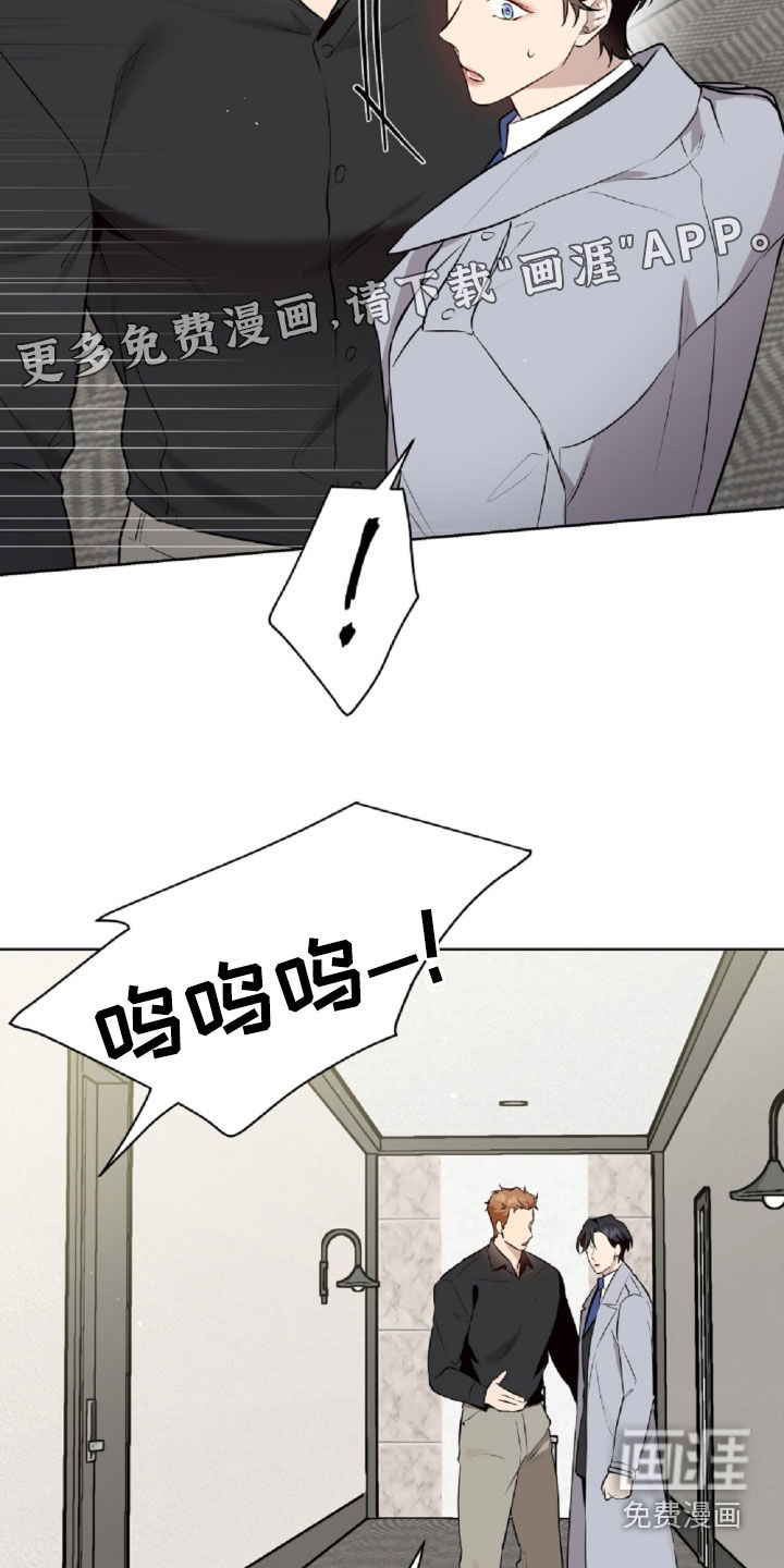 第94话2