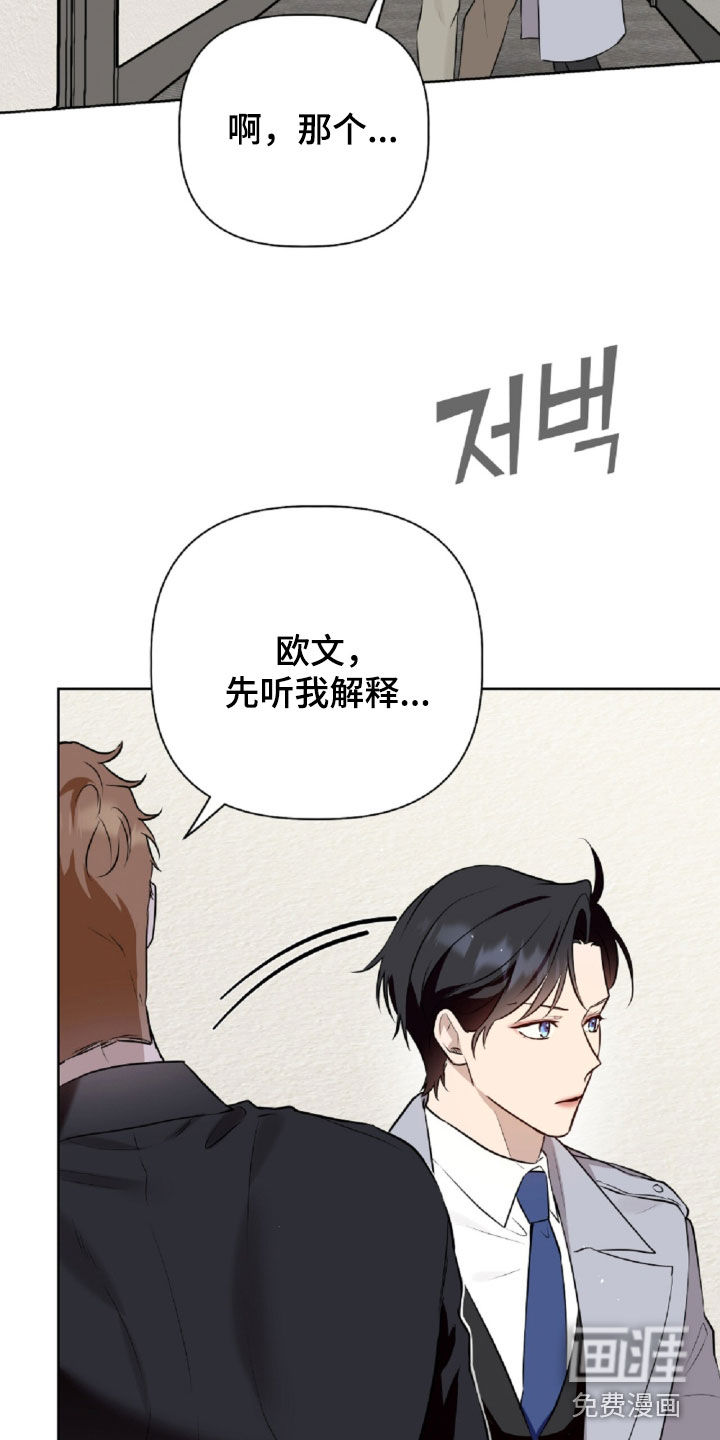 第94话3