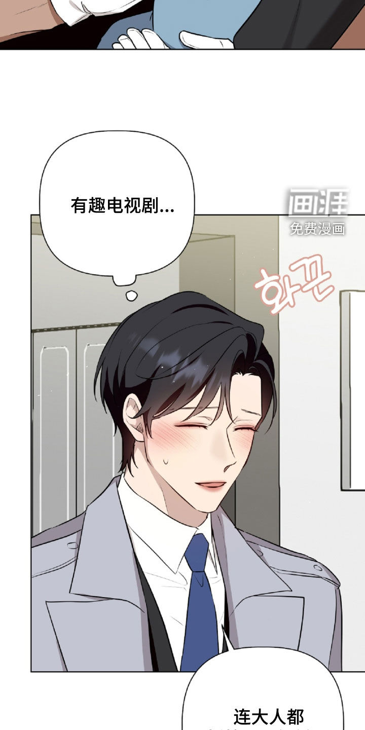 第94话20