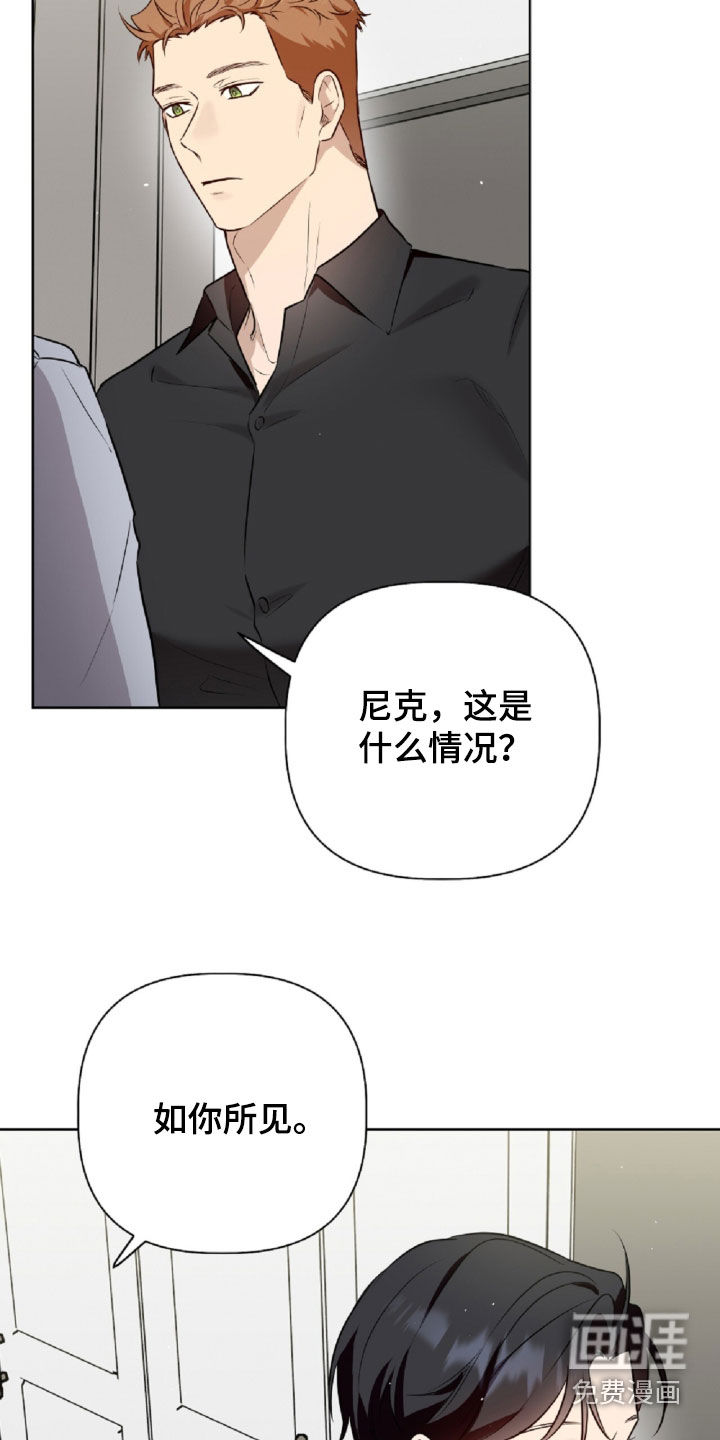 第94话9