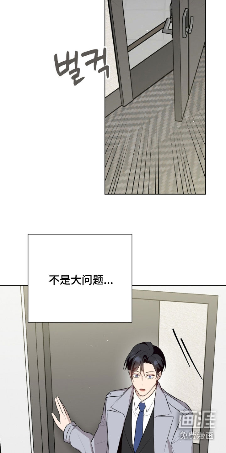 第94话5