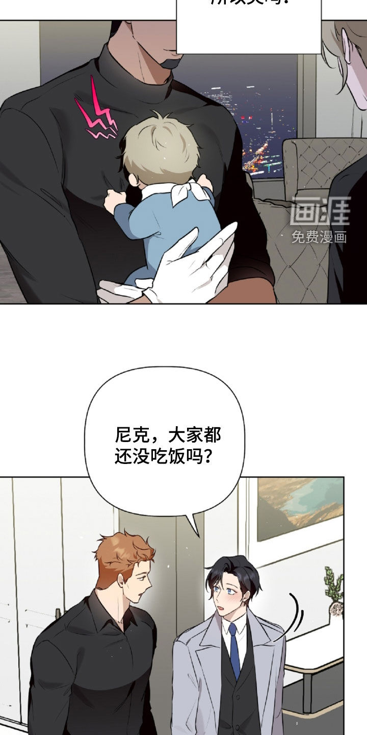 第94话23