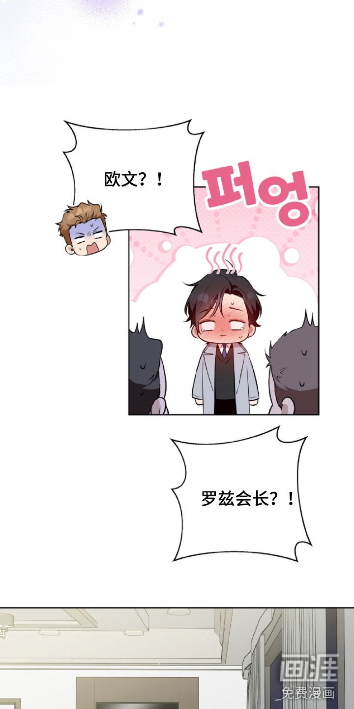 第94话13