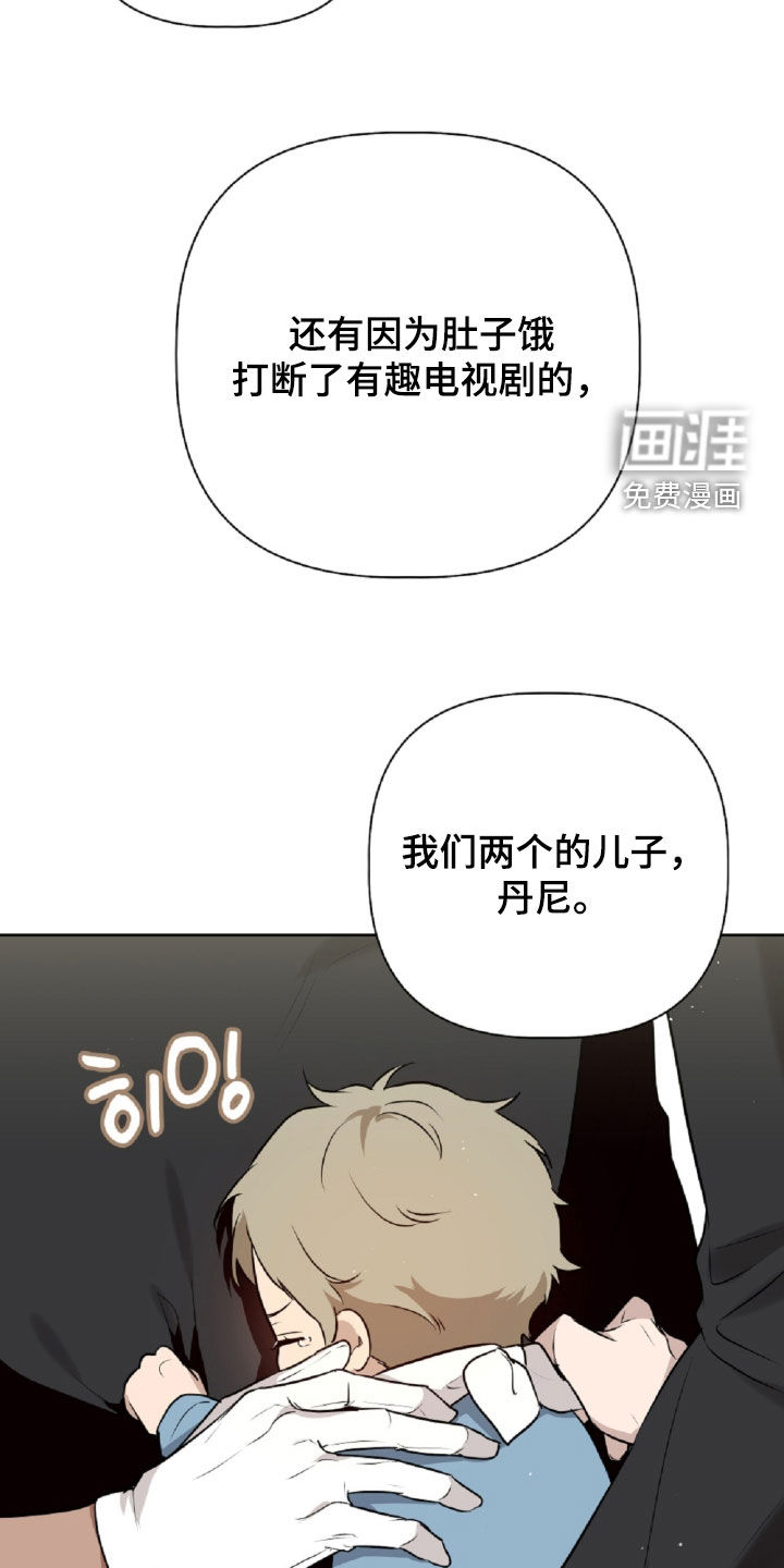 第94话19