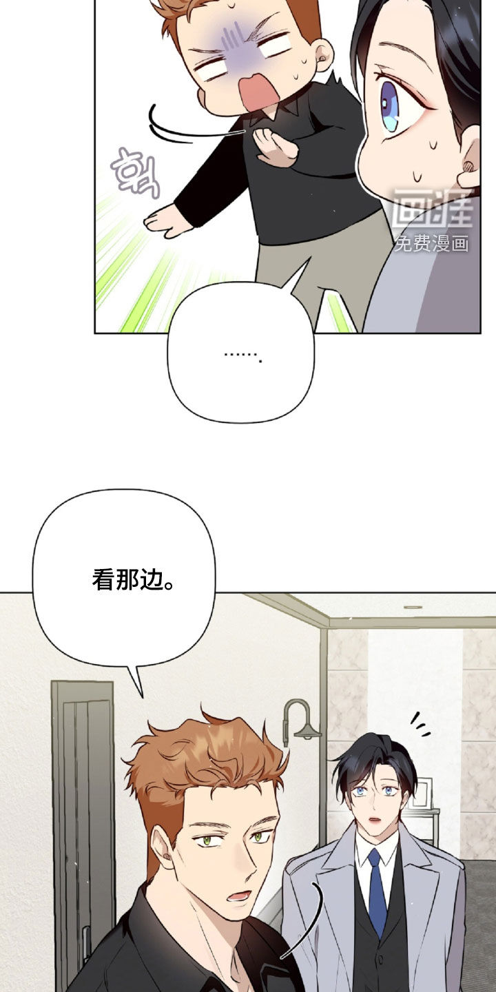 第93话23